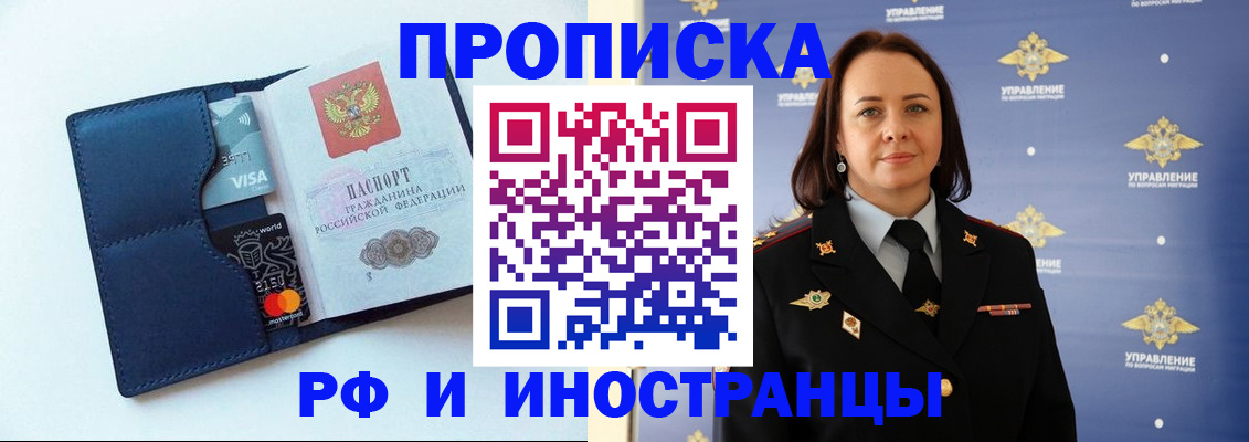 форма 3 в Кинеле